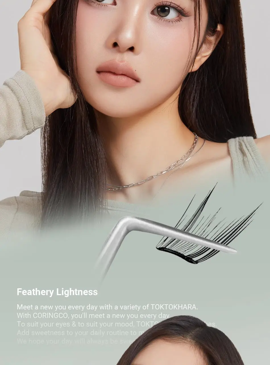 [어워즈 기획]코링코 톡톡하라 노글루 속눈썹 어워즈 한정기획 (+아이래쉬 세럼 5ml, 언더팝 속눈썹 20pcs 증정) 상세페이지 8